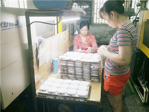 塑胶模具厂